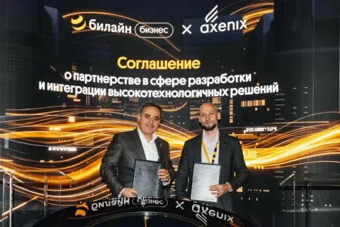 Билайн и Axenix будут вместе развивать ИИ, Private 5G и корпоративные ИТ-решения
